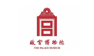 故宫博物馆